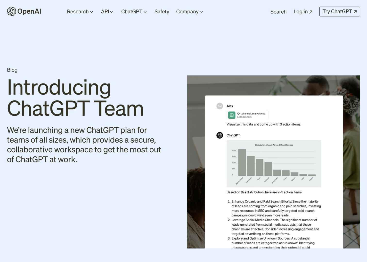 OpenAI推出新产品：ChatGPT Team比Plus更高级